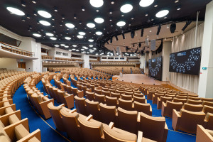 Auditorium view